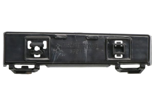 Bumperbevestiging Achter Links past: HONDA CIVIC X 12.15-10.21