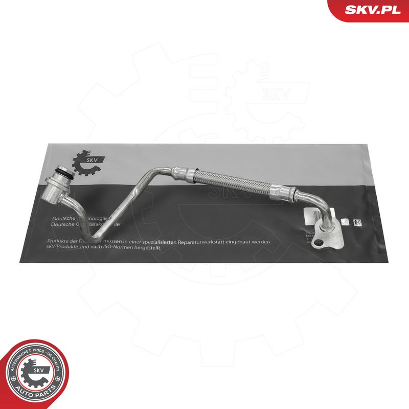 OEM код товара: 5323