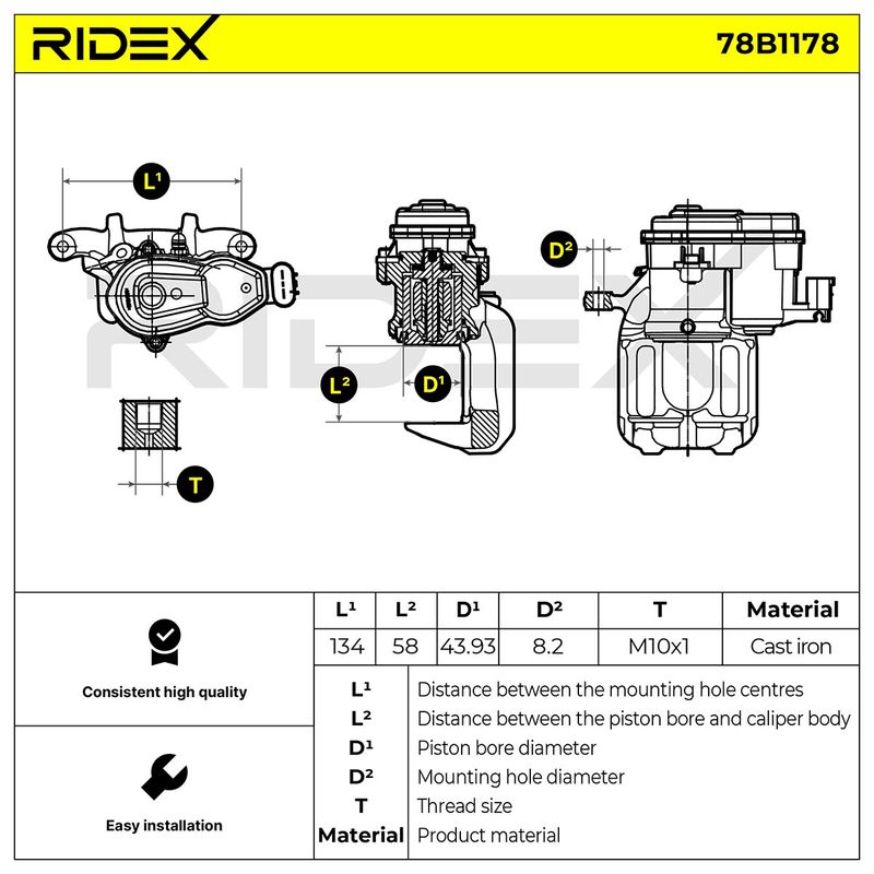 спирачен апарат RIDEX