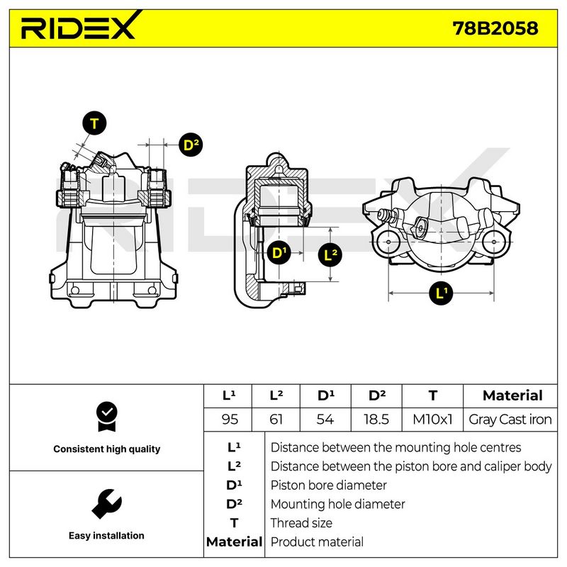 спирачен апарат RIDEX
