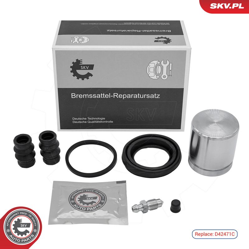 Prekės atitinka OEM kodą: LR015583