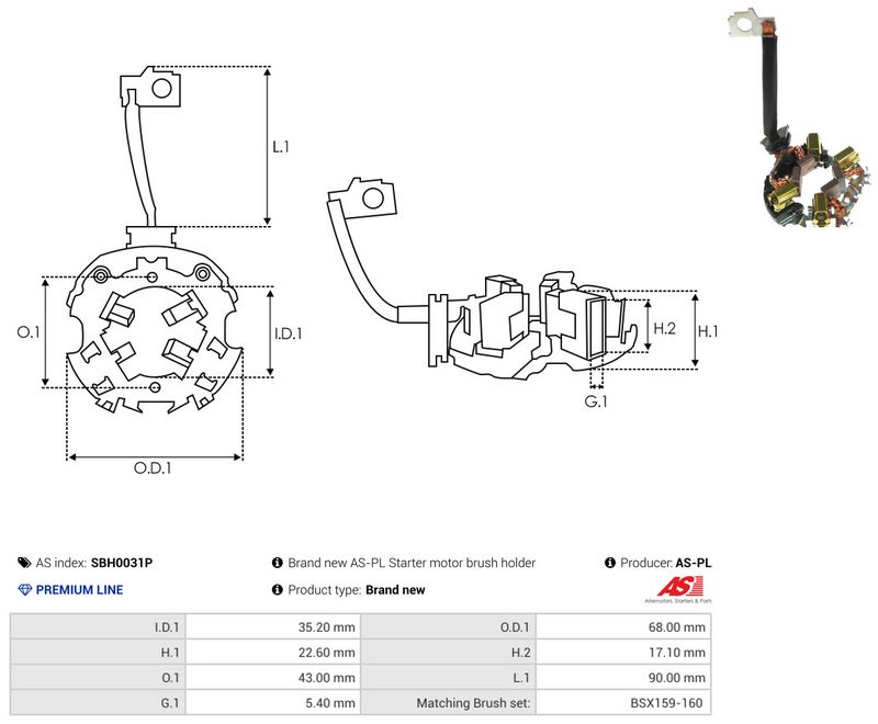 OEM код товара: A0011514614