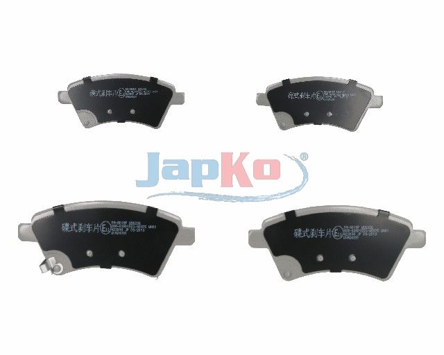 set placute frana,frana disc JAPKO 50801
