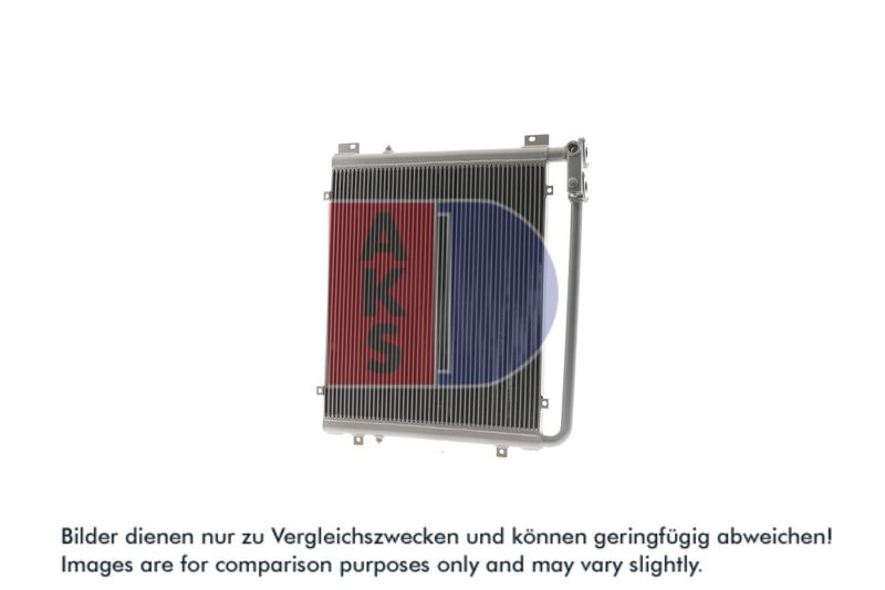 Product Eļļas radiators, Motoreļļa AKS DASIS 446098N Image