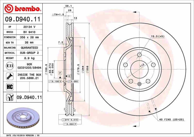 Автозапчасть BREMBO 09D94011