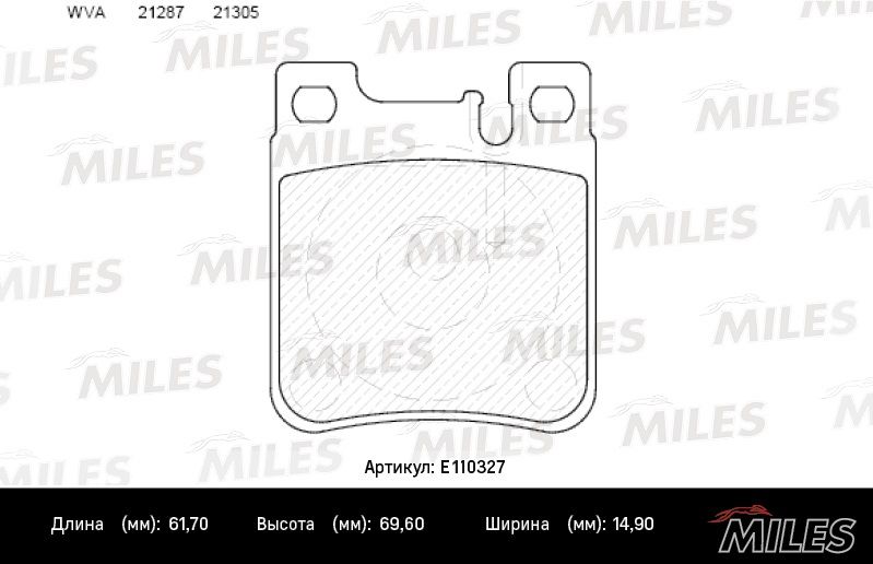 A004420932041 OE MERCEDES КОЛОДКИ ГАЛЬМІВНІ