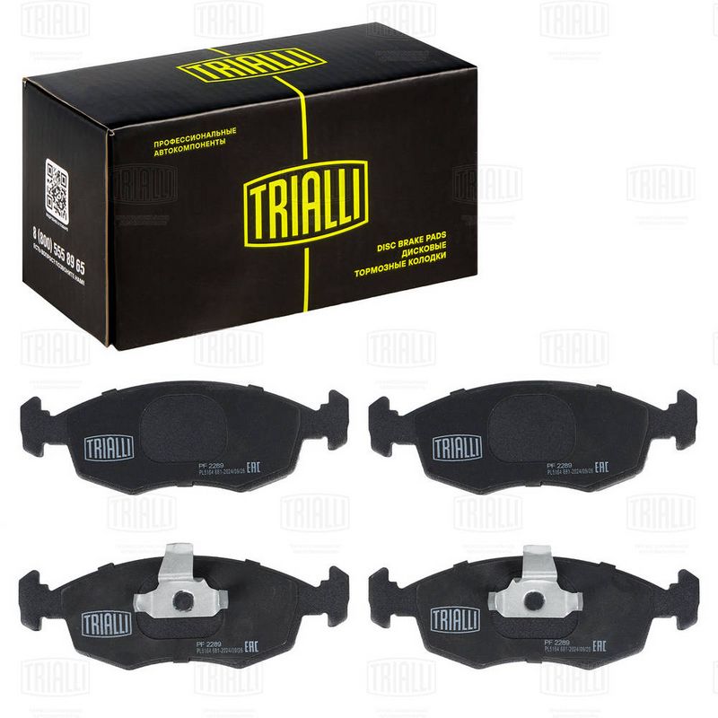 TRIALLI PF2289 Brake Pad Set, disc brake