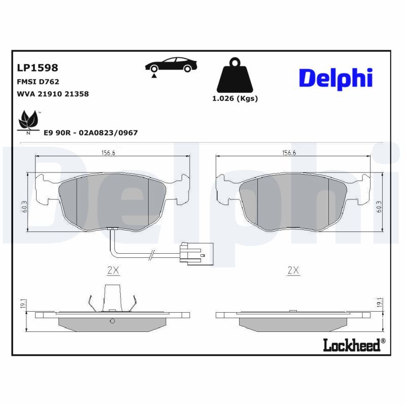 комплект спирачно феродо, дискови спирачки DELPHI