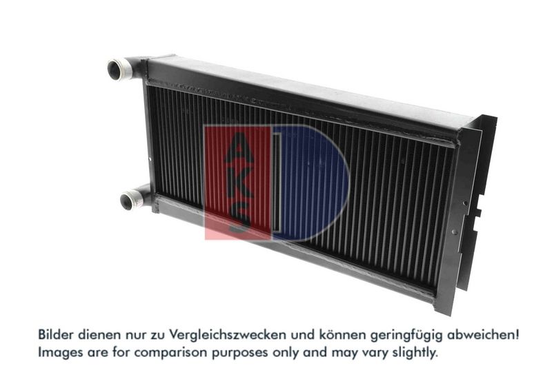 Product Starpdzesētājs AKS DASIS 447033N Image
