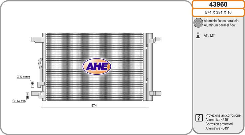 AHE 43960 - Condenser, air conditioning