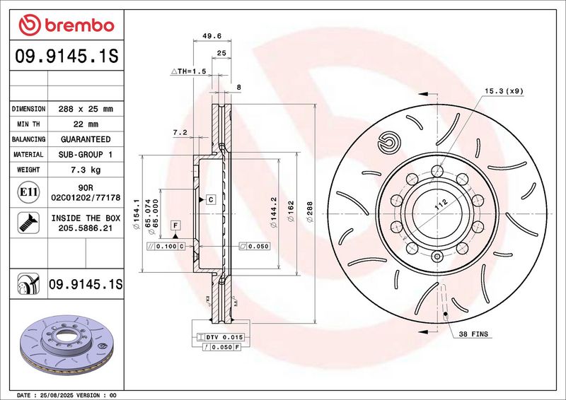 спирачен диск BREMBO