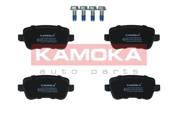 Комплект гальмівних накладок, дискове гальмо, Kamoka JQ1013594