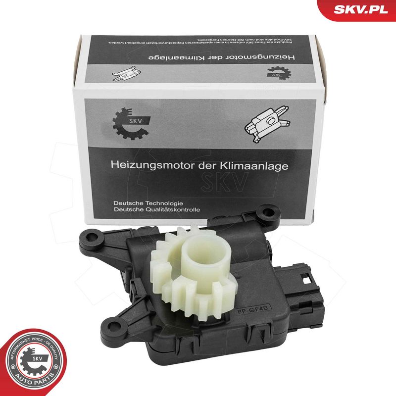 Seadeelement, seguklapp, ESEN SKV 96SKV259