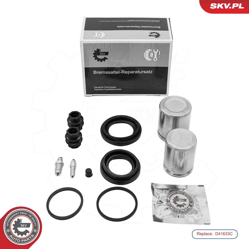 OEM код товара: 6025 371 277