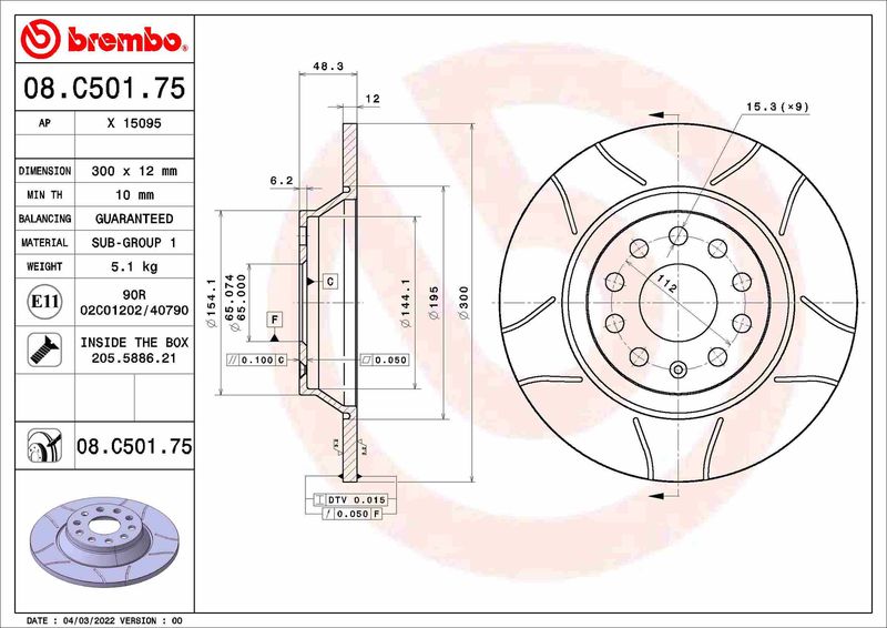 Гальмівний диск, Brembo 08.C501.75