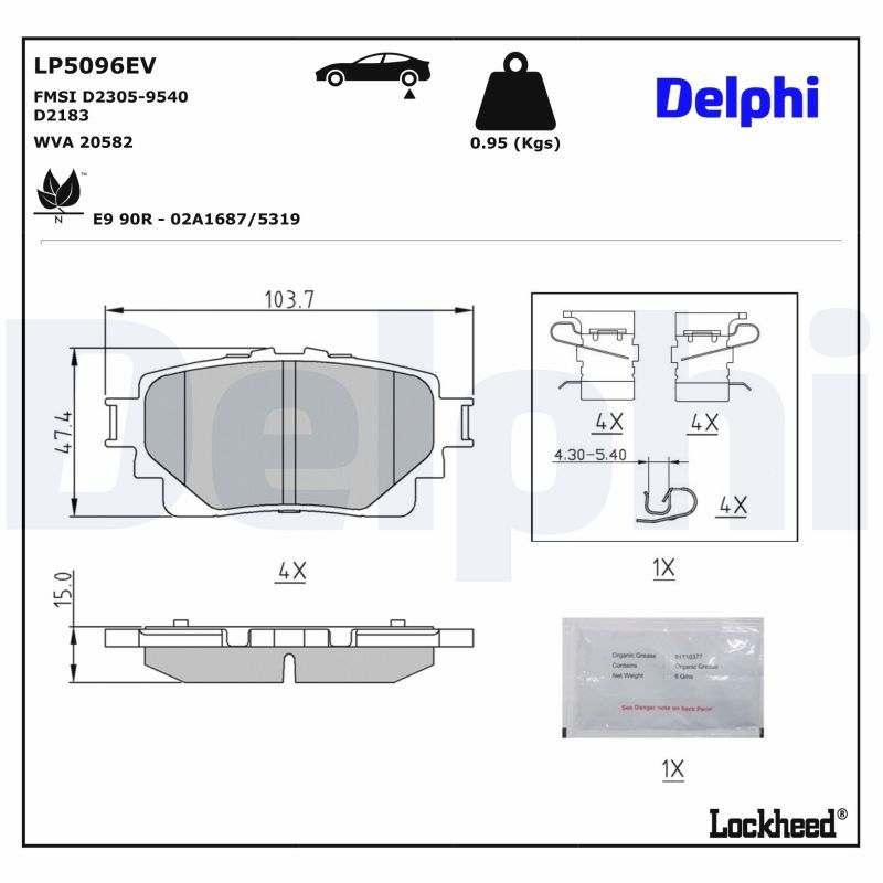 комплект спирачно феродо, дискови спирачки DELPHI
