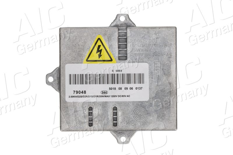 OEM код товара: 203 820 88 85