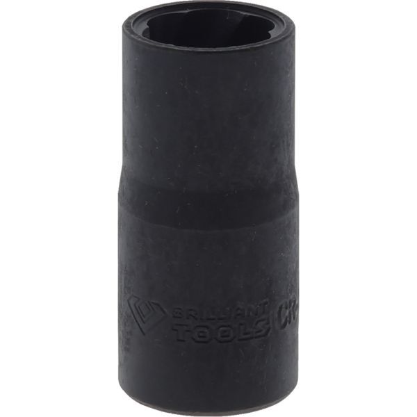 KS TOOLS BT026007 Socket Wrench Insert