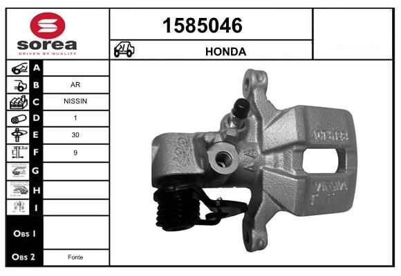 BREMSSATTEL SNRA 1585046