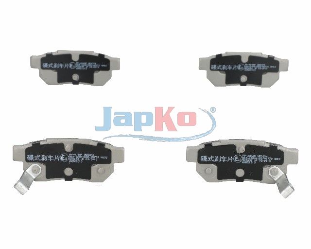 set placute frana,frana disc JAPKO 51404
