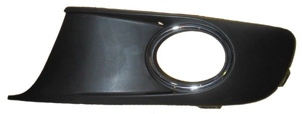 Grila ventilatie, bara protectie MTR 10761575