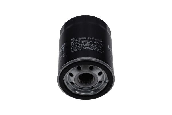 Kavo Parts FOF-10272 Oil Filter
