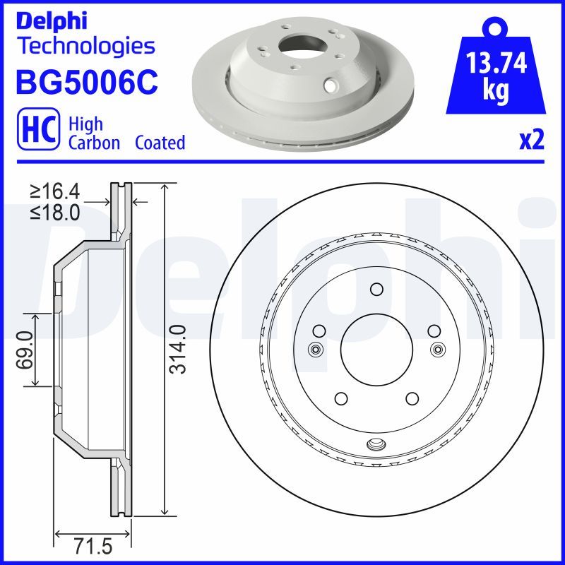 Гальмівний диск, Delphi BG5006C