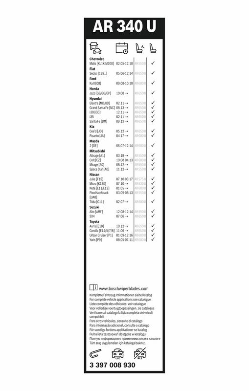 BOSCH 3 397 008 930 Wiper Blade