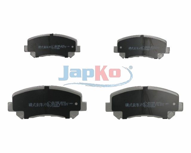 set placute frana,frana disc JAPKO 50348