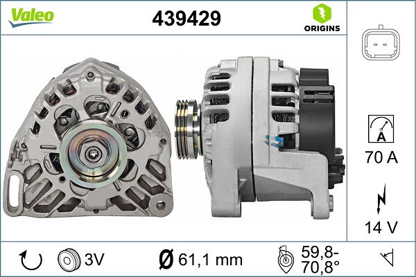 генератор VALEO