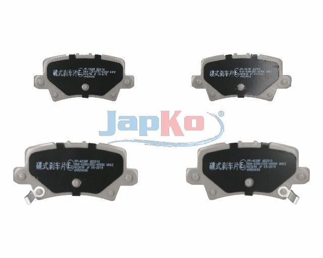 set placute frana,frana disc JAPKO 51403