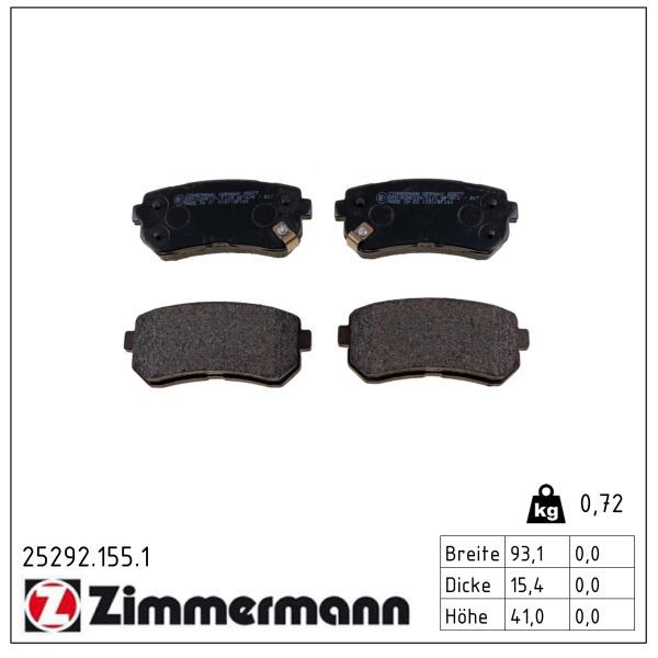 комплект спирачно феродо, дискови спирачки ZIMMERMANN