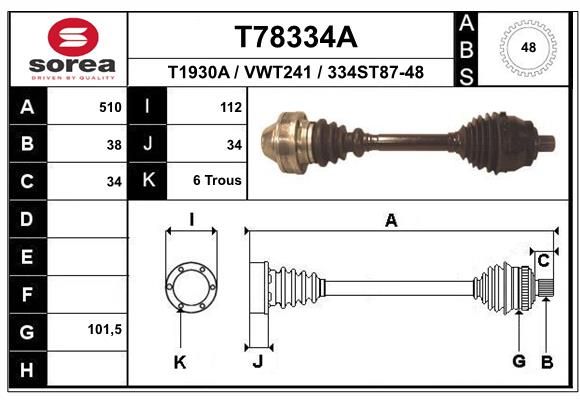 Приводний вал, Eai Group T78334A