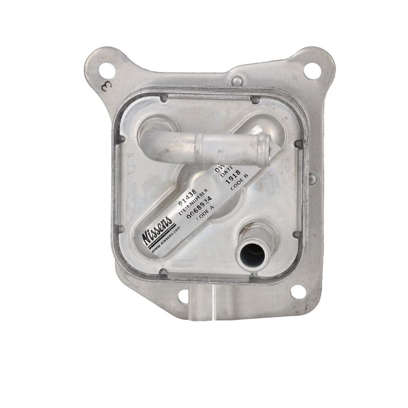 NISSENS 91438 Oil Cooler, engine oil