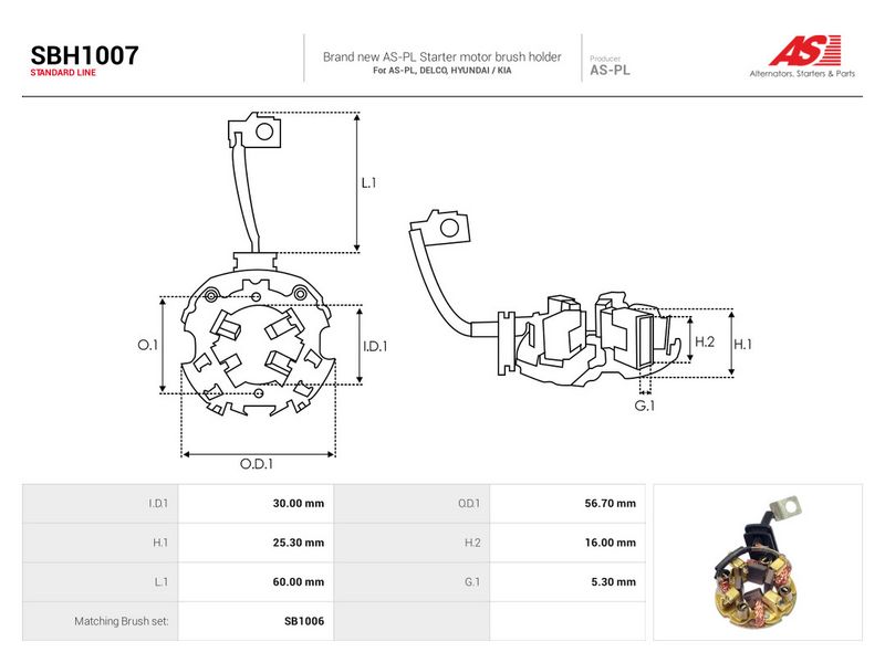 Prekė atitinka OEM kodą: 36159-2B600