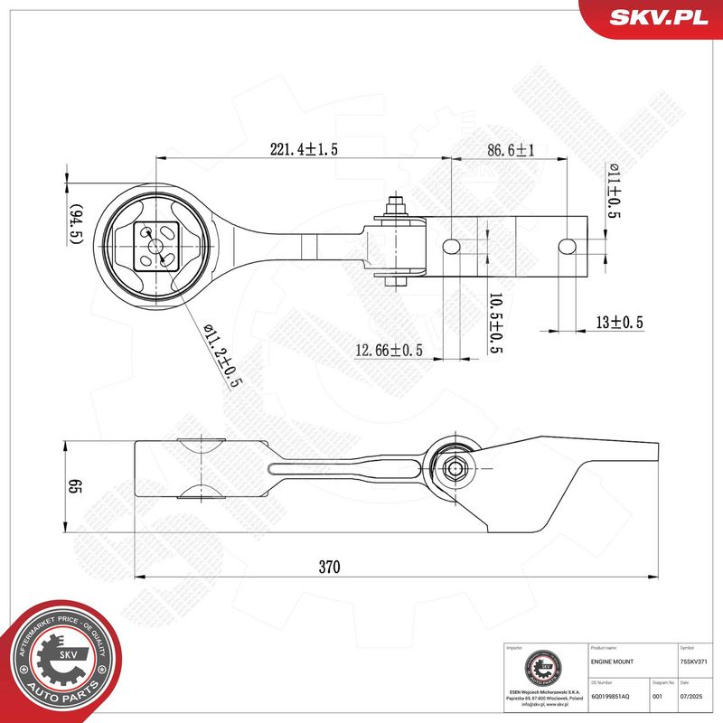 ESEN SKV 75SKV371 Variklio pagalvė
