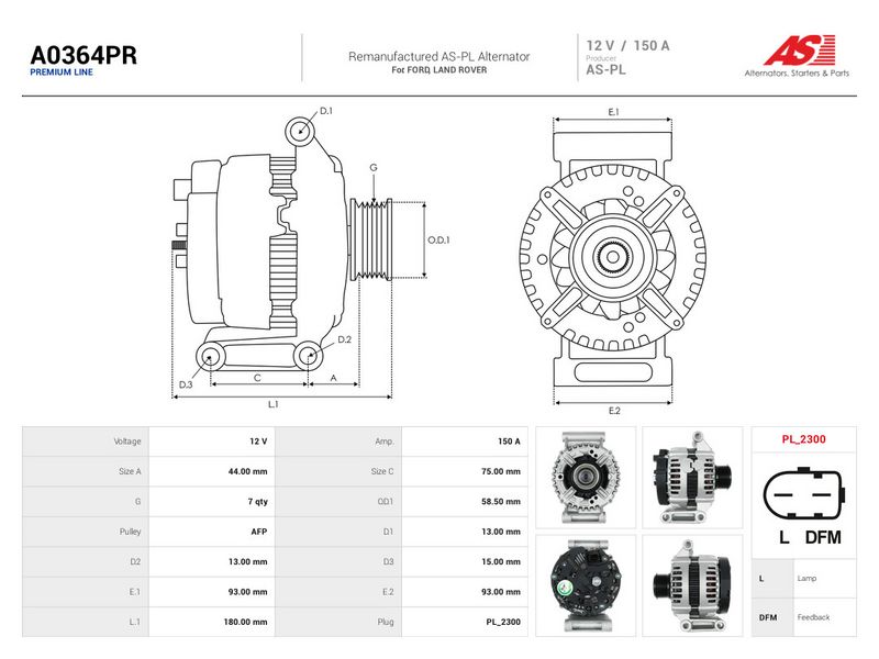 OEM код товара: 6C1T-10300-CB