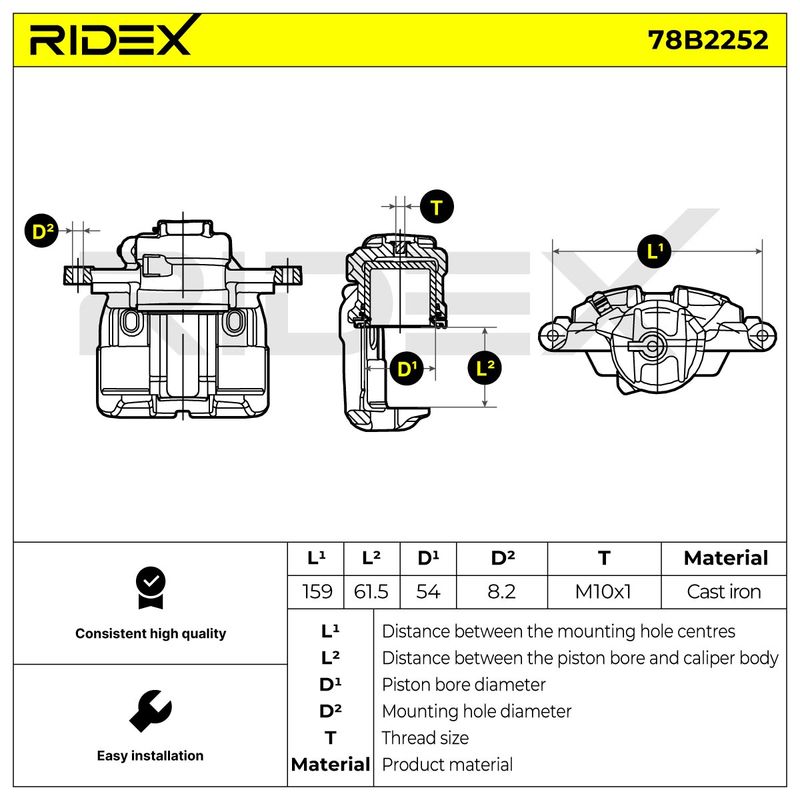 спирачен апарат RIDEX