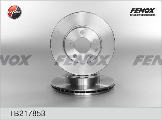 спирачен диск FENOX