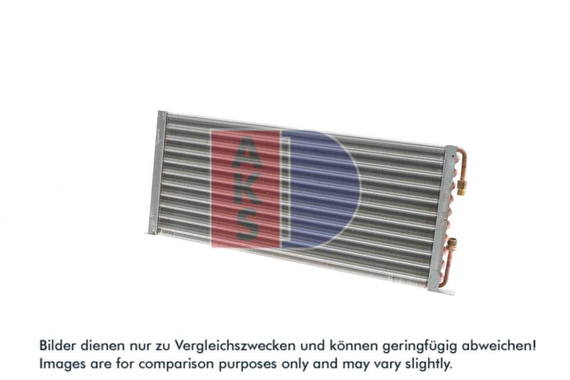 Product Kondensators, Gaisa kond. sistēma AKS DASIS 452021N Image