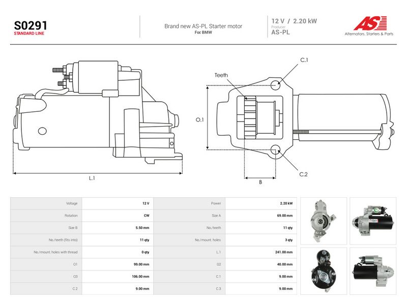 OEM код товара: 12418570383
