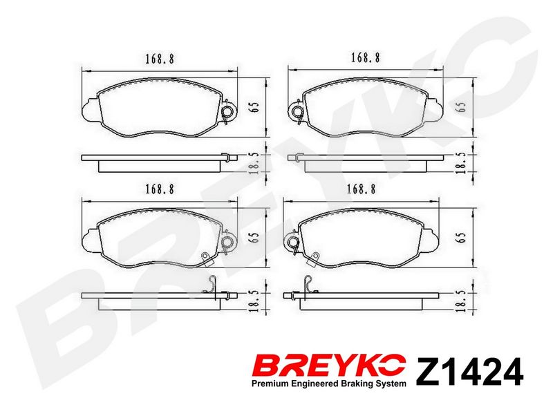 DAVID VASCO Z1424 Brake Pad Set, disc brake
