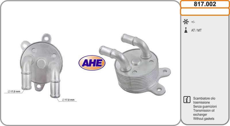 AHE 817.002 - Oil Cooler, engine oil