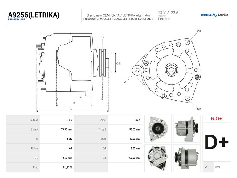 OEM код товара: 6005003149