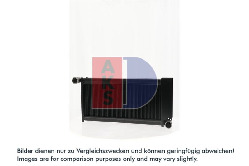 Product Starpdzesētājs AKS DASIS 447035N Image