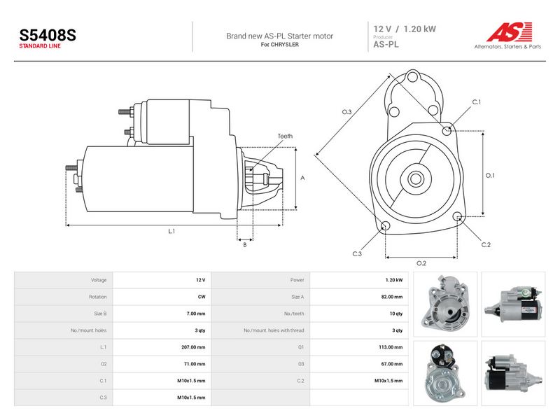 OEM код товара: 04608800AA