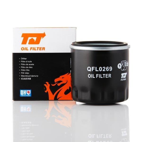 QUINTON HAZELL olajszűrő QFL0269