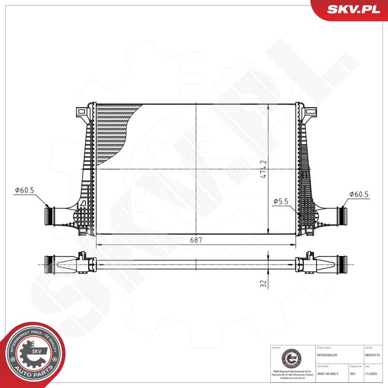 OEM код товара: 4M0145805D