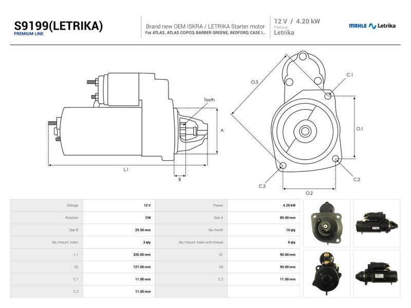 OEM код товара: 714-29300R