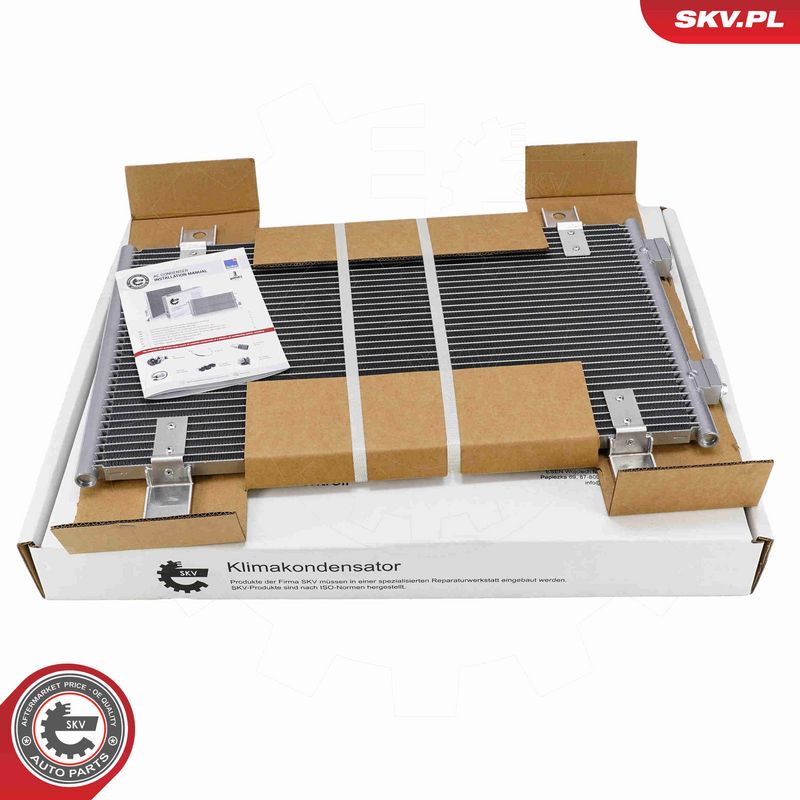 Prekės atitinka OEM kodą: E163368